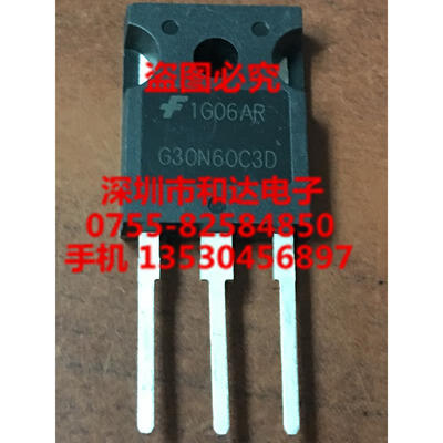 

G30N60C3D HGTG30N60C3D TO-247