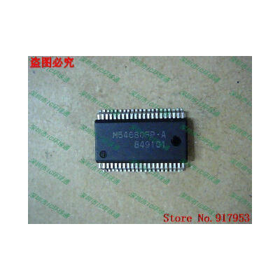 

Free shipping 10PCS 100% NEW M54680FP-A M54680