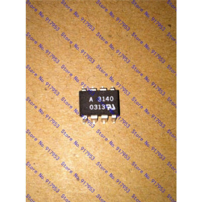 

Free shipping 10PCS A3140(HCPL-3140)3140 SOP-8