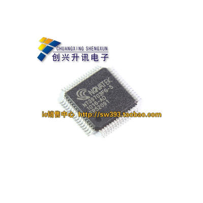 

NT39703FG-5 .