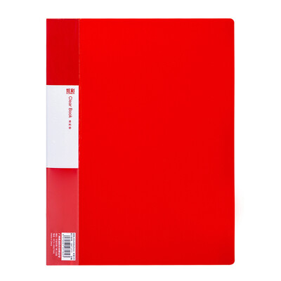 

Guangbo 60 pages A4 information book archives files office supplies colorful red A36885