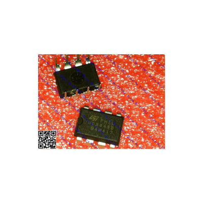 

Free shipping 5PCS UC3845BD in stock