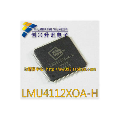 

LMU4112X0A-H LMU4112XOA-H