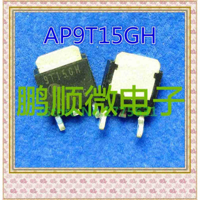 

20PCS/lot AP9T15GH 9T15GH
