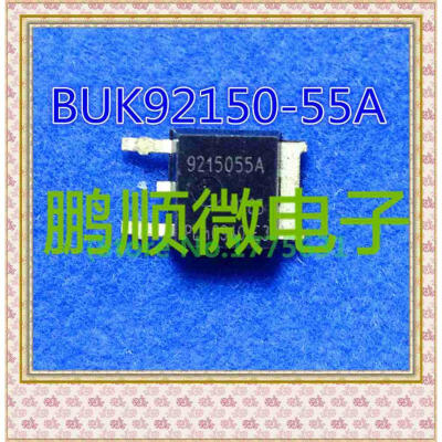 

50PCSlot BUK92150-55A 9215055A TO-252