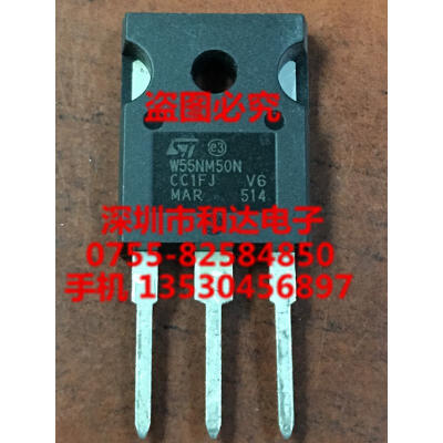 

W55NM50N STW55NM50N TO-247