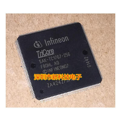 

SAK-TC1767-256F80HL
