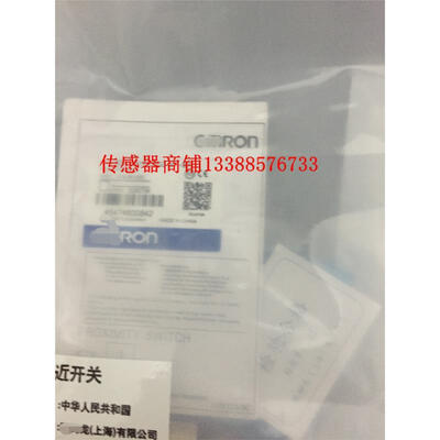 

E2A-M12LS04-M1-B1