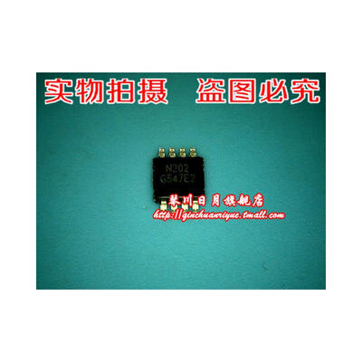 

G547E2P81U