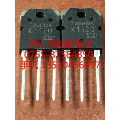

K1120 2SK1120 TO-3P