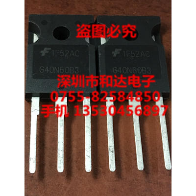 

G40N60B3 HGTG40N60B3 TO-247
