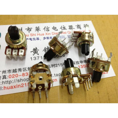

1212N single joint vertical midpoint B50K potentiometer with shaft length 8MMF