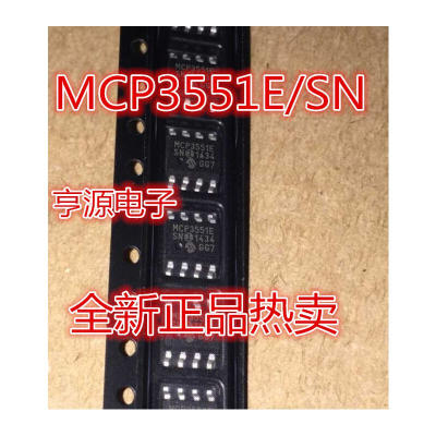 

MCP3551E MCP3551-E/SN