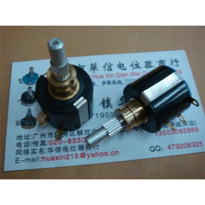 

Printing machinery parts 10 laps 5K multi-turn potentiometer shaft 245MM