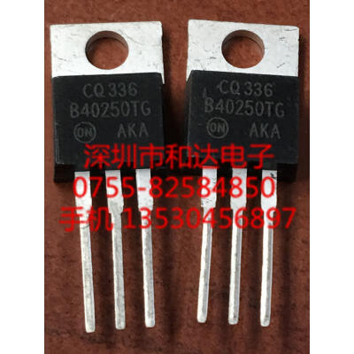 

B40250TG MBR40250TG TO-220