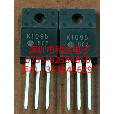 

K1095 2SK1095 TO-220F