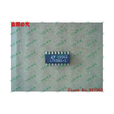 

Free shipping 10PCS 100% NEW LT4356S-2