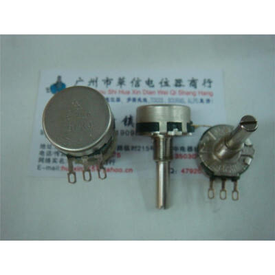 

B2K 360 degree turn potentiometer