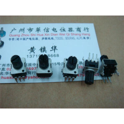 

09 associated with the midpoint of the vertical single potentiometer B50K handle length 8MM