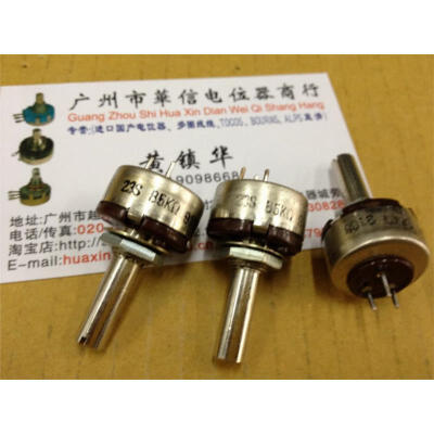 

RV20YN 20S B5K potentiometer