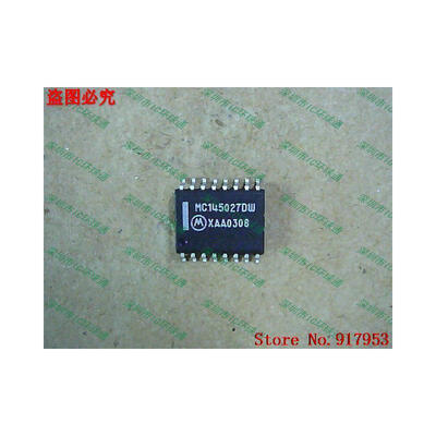 

Free shipping 10PCS MC145027DW