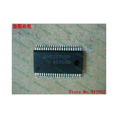 

Free shipping 10PCS 100 NEW M52871FP M52871