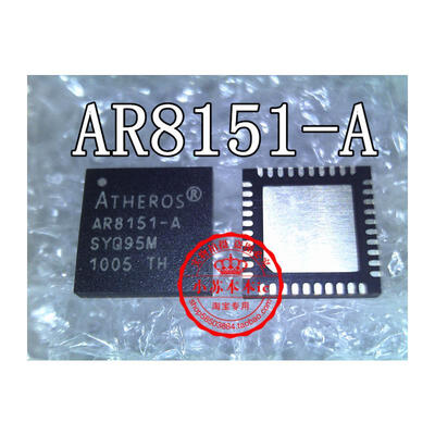 

AR8151-A