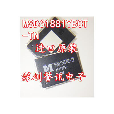

MSD6I881YBCT-TN MSD61881YBCT-TN