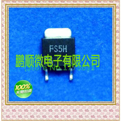 

20PCS/lot FS5H FS5 TO252