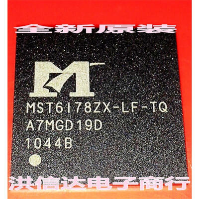 

MST6I78ZX-LF-TQ MST6178ZX-LF-TQ