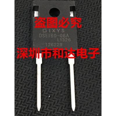 

DSE160-06A TO-247