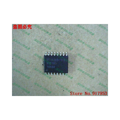 

Free shipping 10PCS DS1020S-100 DS1020S-200