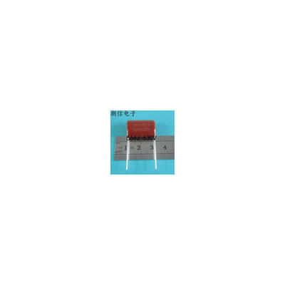

CBB22 564J 0.56UF 560NF 630V