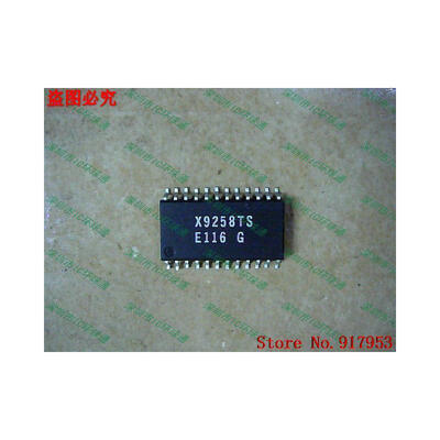 

Free shipping 10PCS 100% NEW X9258US