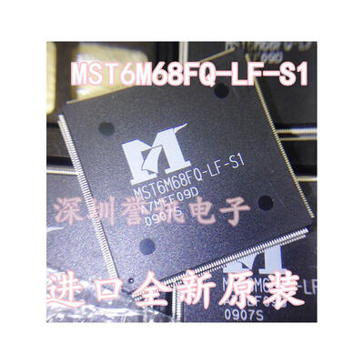 

MST6M68FQC-LF-S1 MST6M68FQ-LF-S1