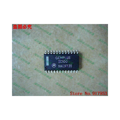 

Free shipping 10PCS GEMPLUS IC100