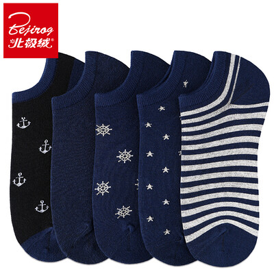 

Мужские спортивные носки Bejirog 5 пар