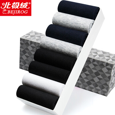 

BEIJIROG Breathable Cotton Socks