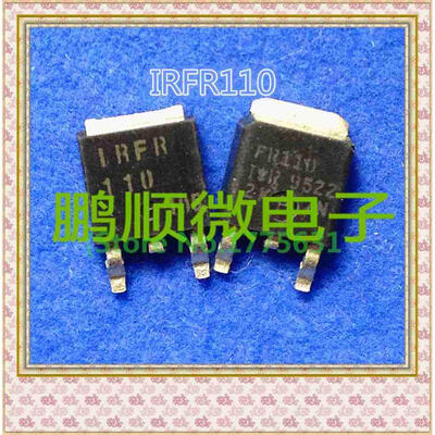 

20PCSlot FR110 LR110 FU110