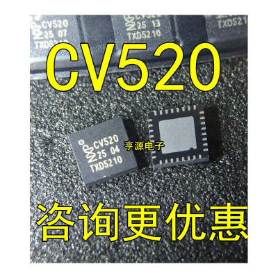 

CV520 QFN32 MFRC520