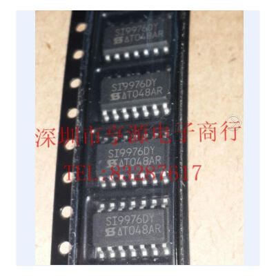 

SI9976DY SI9976DY-E3