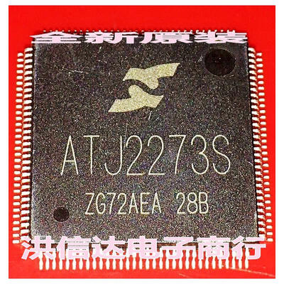 

ATJ2273S