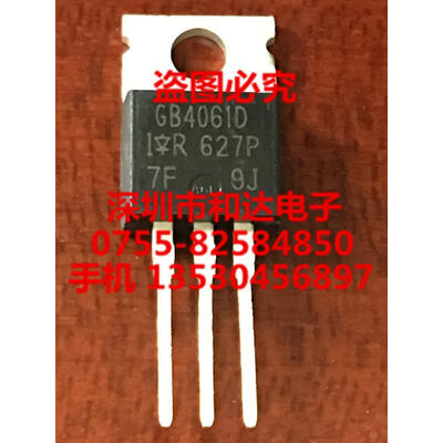 

GB4061D TO-220