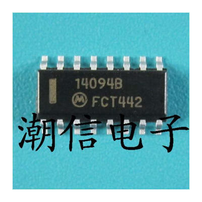 

Free shipping 10pcslot 14094B MC14094B SOP-16 new original