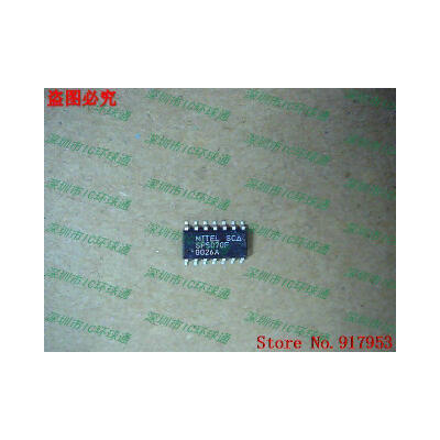 

Free shipping 10PCS 100 NEW SP5070F