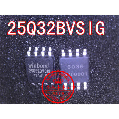 

W25Q32BVSIG 25Q32BVSIG sop8