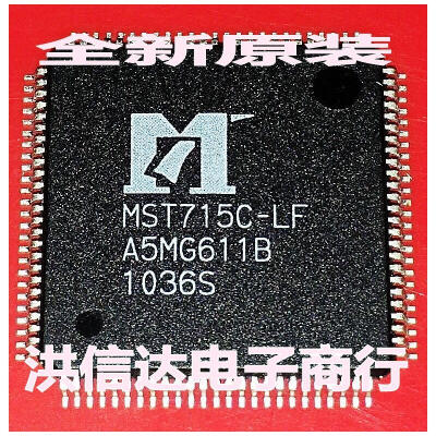 

MST715C-LF