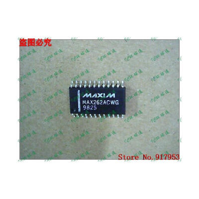 

Free shipping 10PCS MAX262ACWG