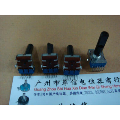 

142 vertical double potentiometer 50K 6 feet with the midpoint axis 23MM
