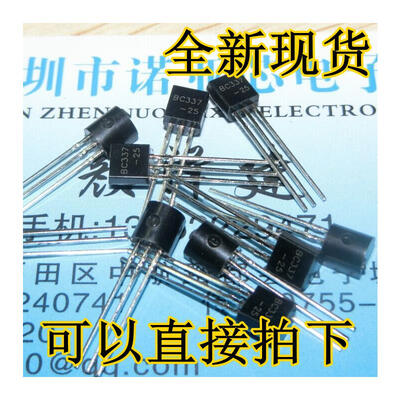 

BC337 0.8A/45V TO-92